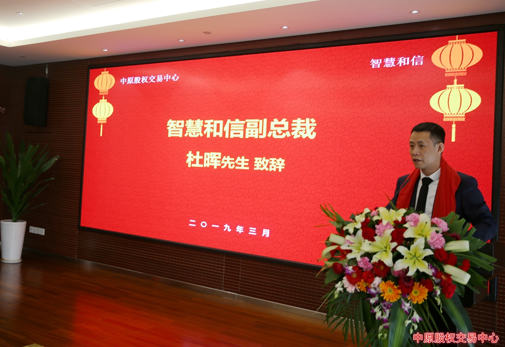 靈寶市企業建站_(靈寶城建發展有限公司)