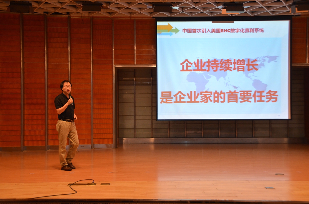 1566885343940244.jpg 苏建.jpg