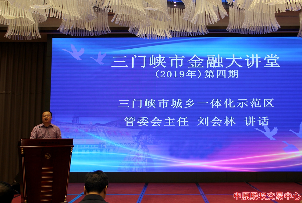 1568862911129465.jpg liuhuilin.jpg