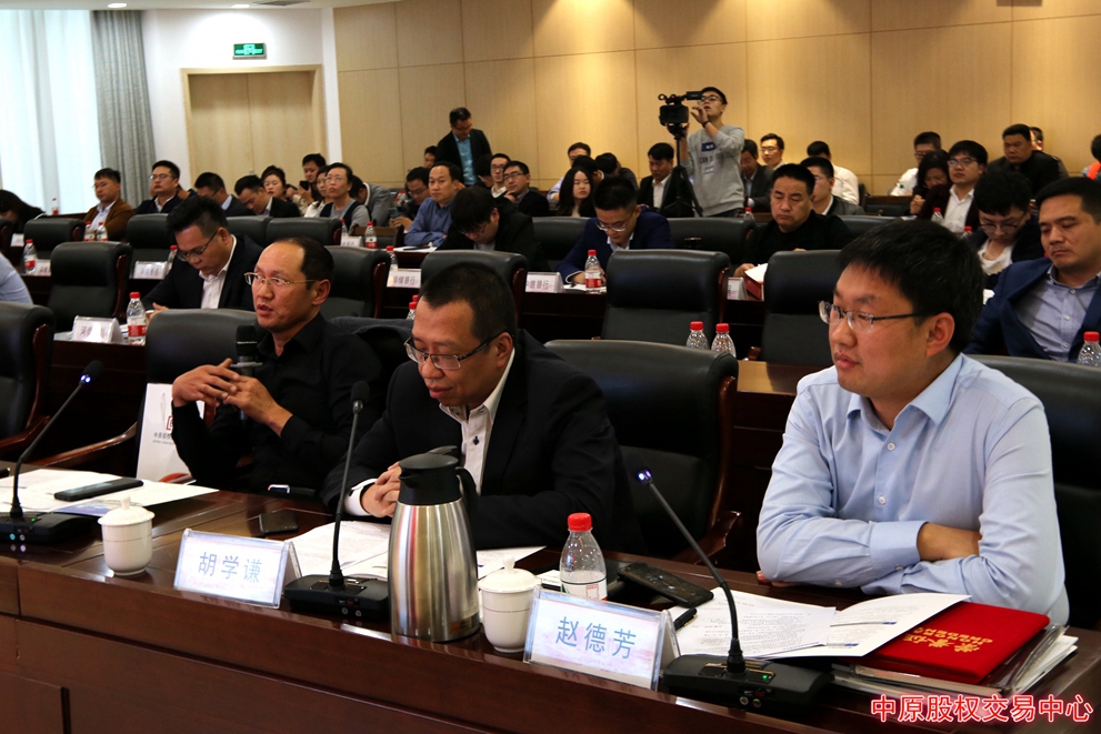 1572406425114757.jpg huodongxianchang.jpg