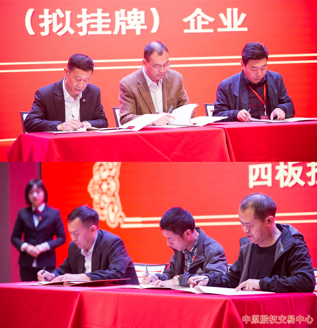 1574154866723149.jpg qiye.jpg