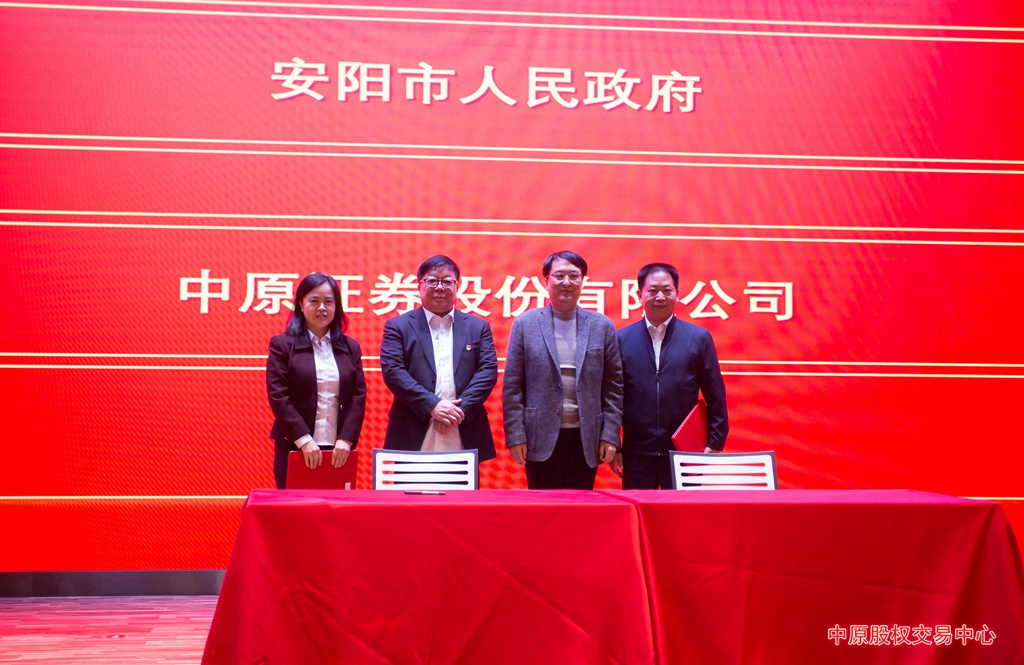 1574154995631534.jpg anyangshi.jpg