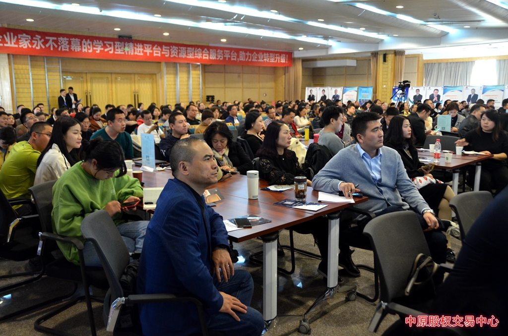 1574751140551538.jpg huodongxianchang.jpg