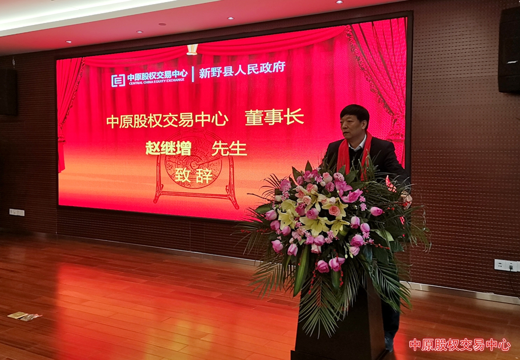 1575621920116177.jpg zhaozong.jpg