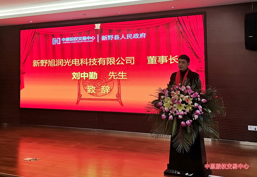 1575622831924150.jpg liu.jpg