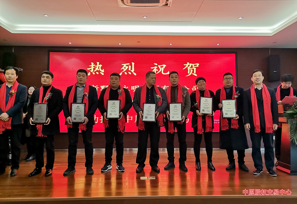 1575622906131849.jpg hezhao.jpg