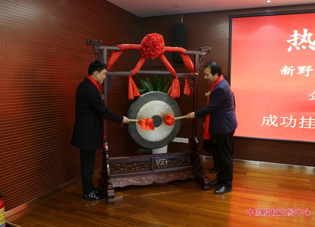 1575622931160594.jpg mingluo.jpg