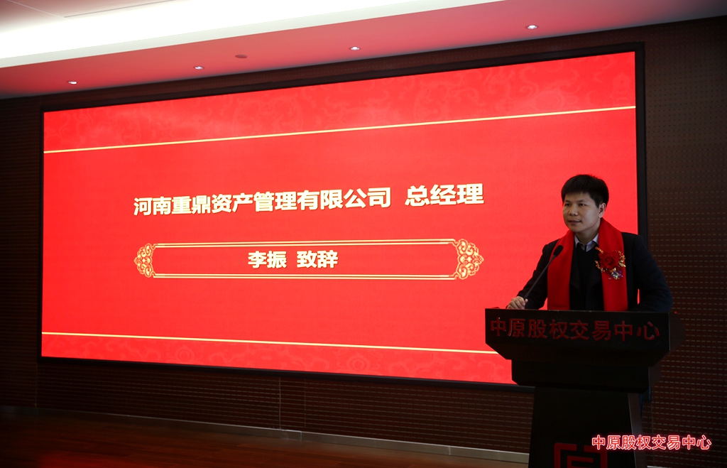 1576134541854008.jpg 李振.jpg