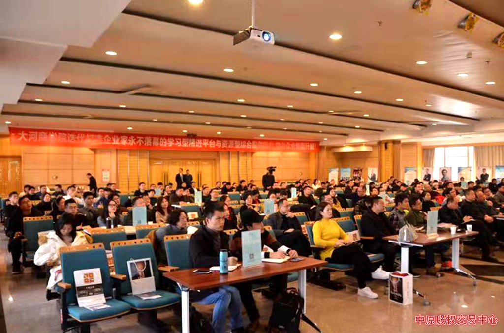 1577171277659677.jpg xianchang.jpg