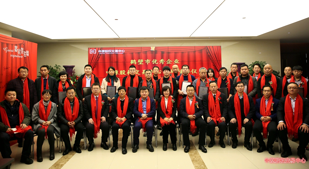 1577438719449682.jpg hezhao.jpg