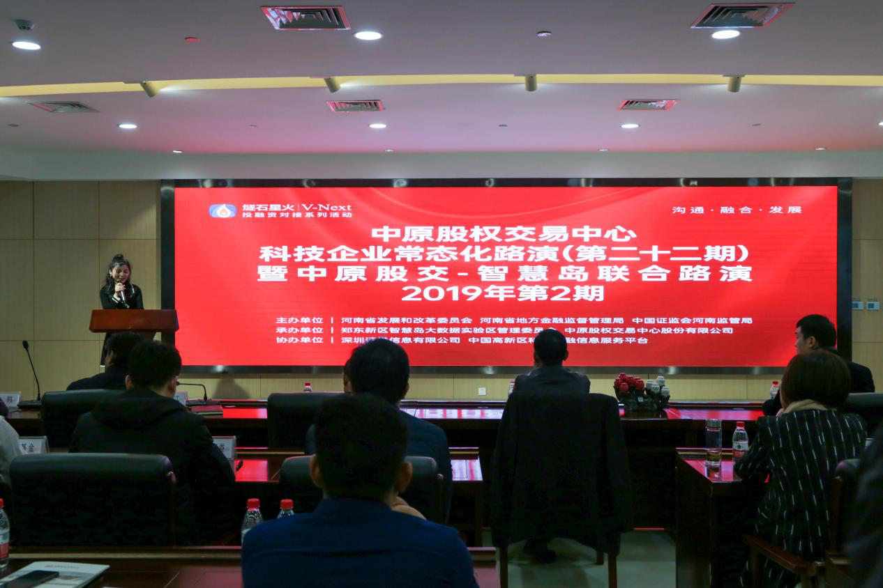 1577439187672844.png xianchang1.png