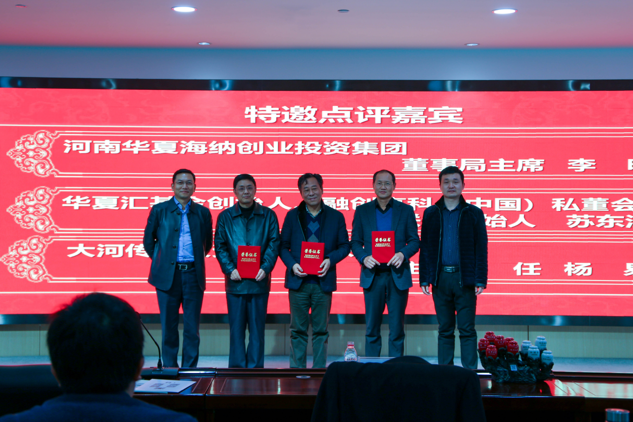 1577439236481353.png banjiang2.png