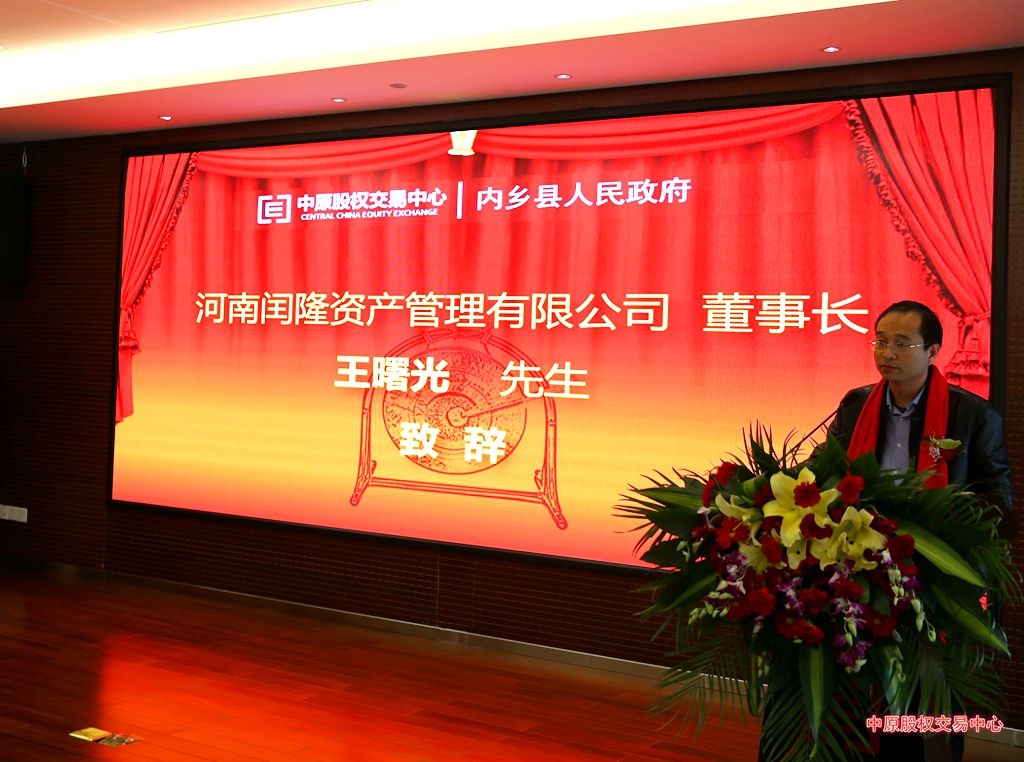 1579068100104240.jpg wang.jpg