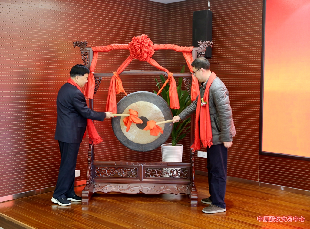 1579068307419904.jpg mingluo.jpg
