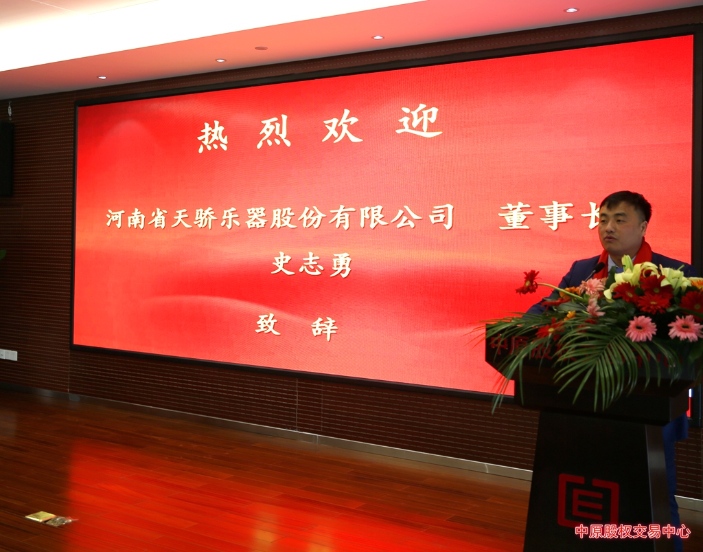 1579508271232974.jpg shi.jpg