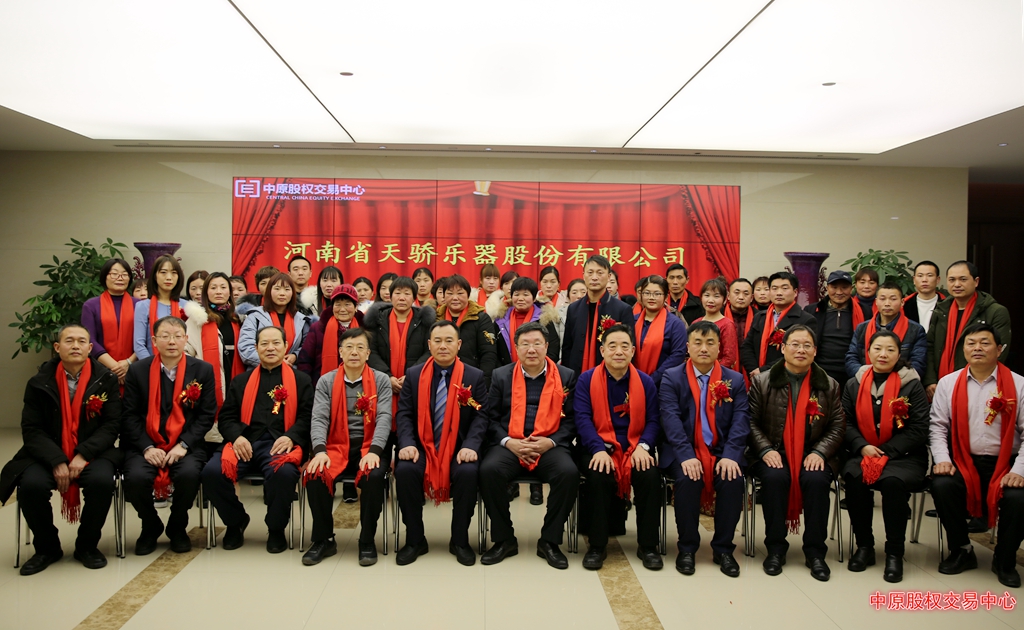 1579508431679041.jpg hezhao.jpg